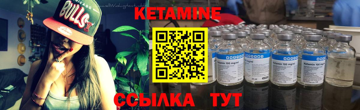 Меф МЯУ МЯУ   А ПВП СОЛЬ   Гашиш  Кировск  Меф МЯУ МЯУ  МДМА  Cocaine  Каннабис  Вход с VPN 