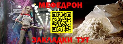 гашишное масло Комсомольск-на-Амуре