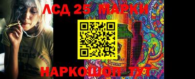 индика Коммунар