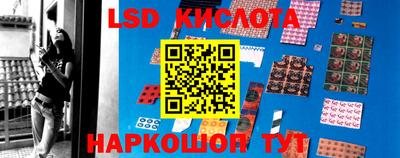 бутик Конаково