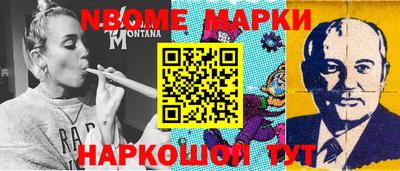 индика Коммунар