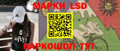 MDMA Краснодар