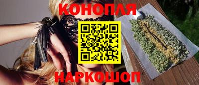 индика Коммунар