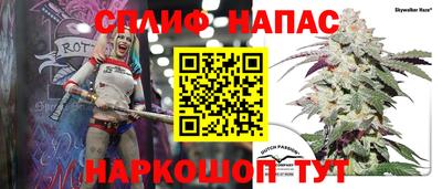 бутик Конаково