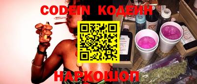 MDMA Краснодар