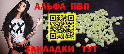 индика Коммунар