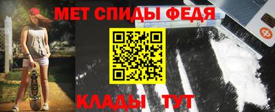 MDMA Краснодар