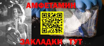 индика Коммунар