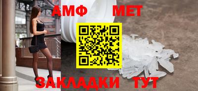 синтетический гашиш Краснознаменск