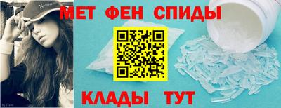 MDMA Краснодар
