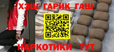 MDMA Краснодар