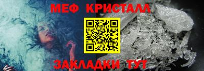 индика Коммунар
