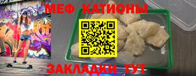 индика Коммунар